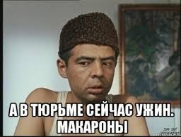Минобороны обратилось к бойцам ЧВК "Вагнера"