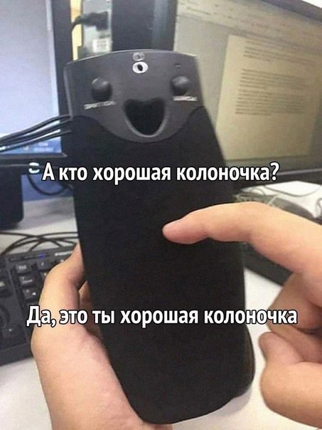 Народная меДИЧина 3027