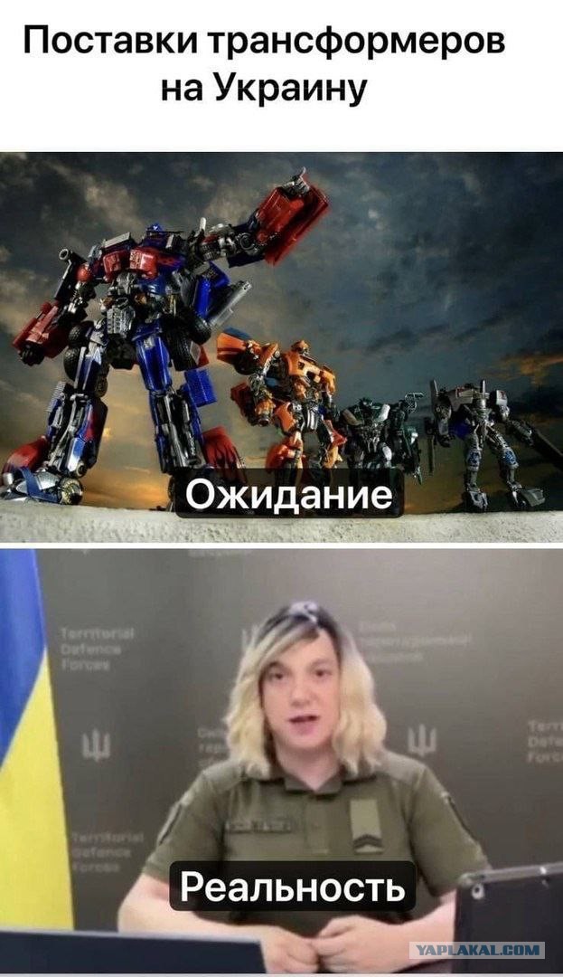 ВСУ бросили в бой свое последнее крупное подразделение, которое раньше они держали в резерве