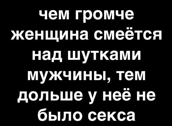 Весёлый полтишок 29.08.23