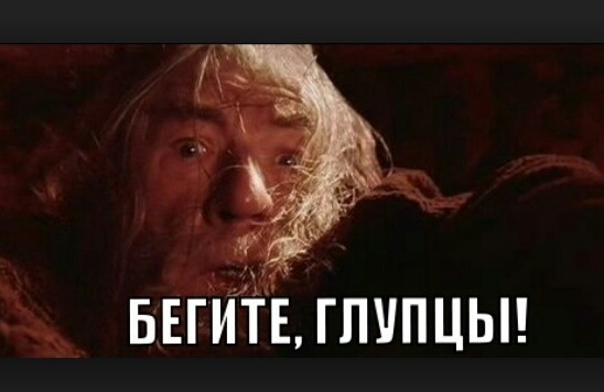 Польша начала выдавать Украине мужчин призывного возраста
