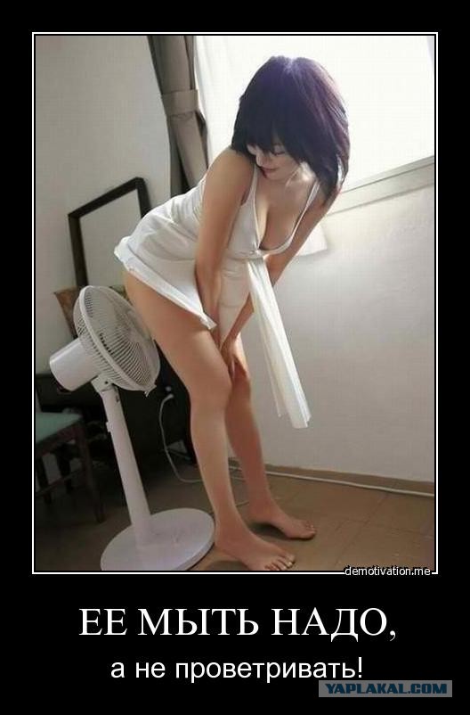 Врачи не рекомендуют мыться чаще двух раз в неделю