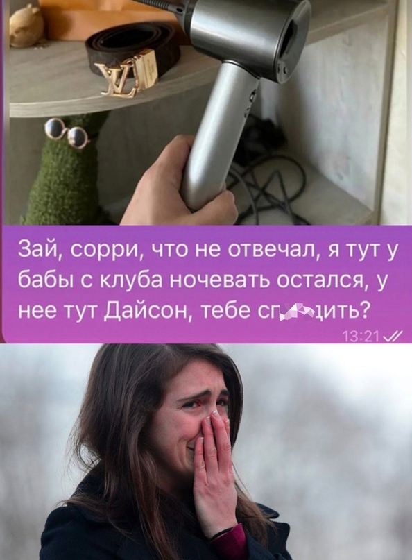 Весёлый полтишок 01.10.23