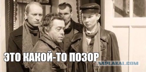 Пустили Волочкову по рукам