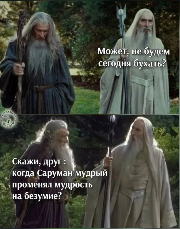 Бояны 7-ми летней выдержки