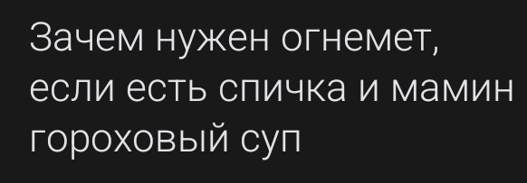 Всего понемногу. От 28.11.23