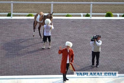 Всё о Туркменистане