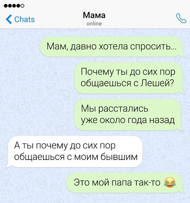 Тлидцать тли от 22 февлаля