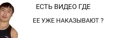 В Москве пьяная на Мерседесе влетела в припаркованный Гелендваген