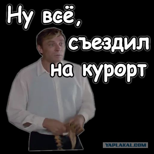 США разрешили бить их вооружением по Крыму