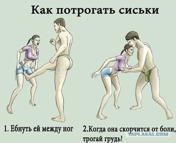Завалялось тут случайно немного забавных картинок