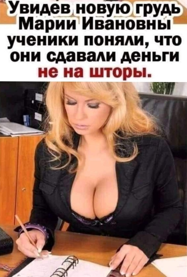 Завалялось тут случайно немного забавных картинок
