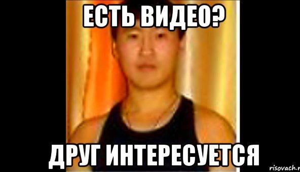 Британка, родившаяся с двумя вагинами, призналась, что у неё есть два бойфренда. Девушка утверждает, что она не изменяет им