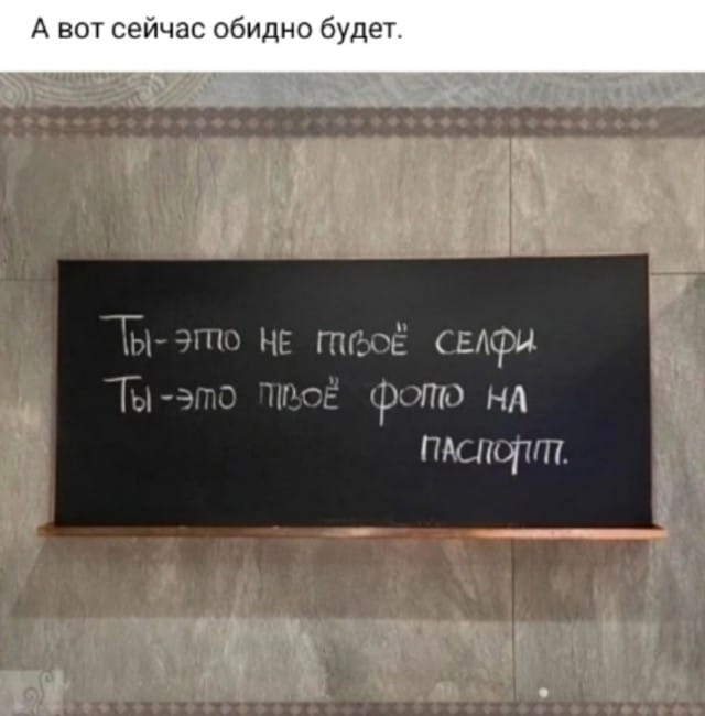 Завалялось тут случайно немного забавных картинок