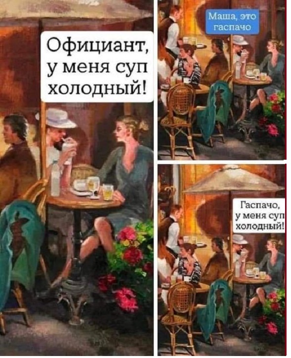 Картинки разные с надписями и без