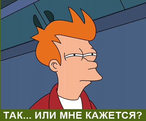 Сирия