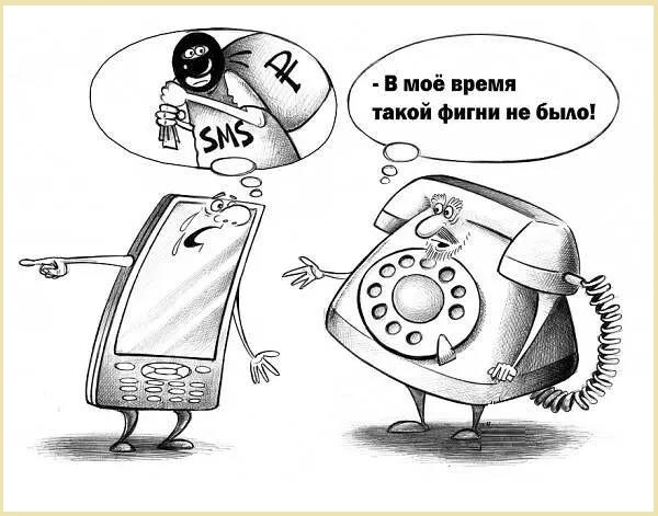 Картинки разные с надписями и без