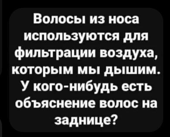 Маленькая пятница