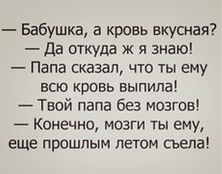 Маленькая пятница 29.01.25