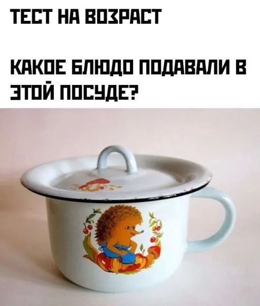 Так себе картинки 31.01.25