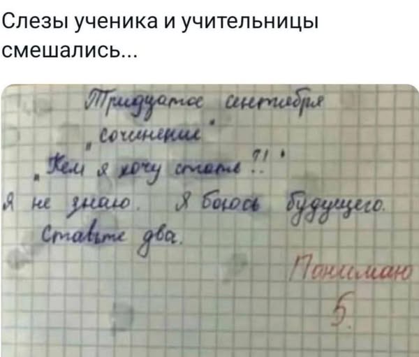 Завалялось тут случайно немного забавных картинок