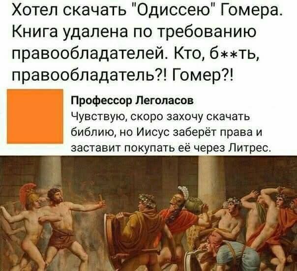 Маленькая пятница 28.05
