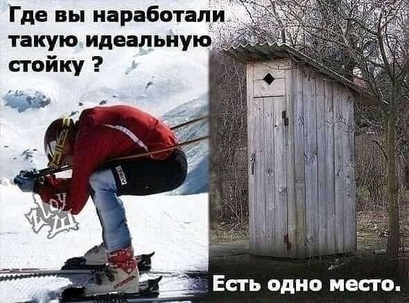 Маленькая пятница 11.06