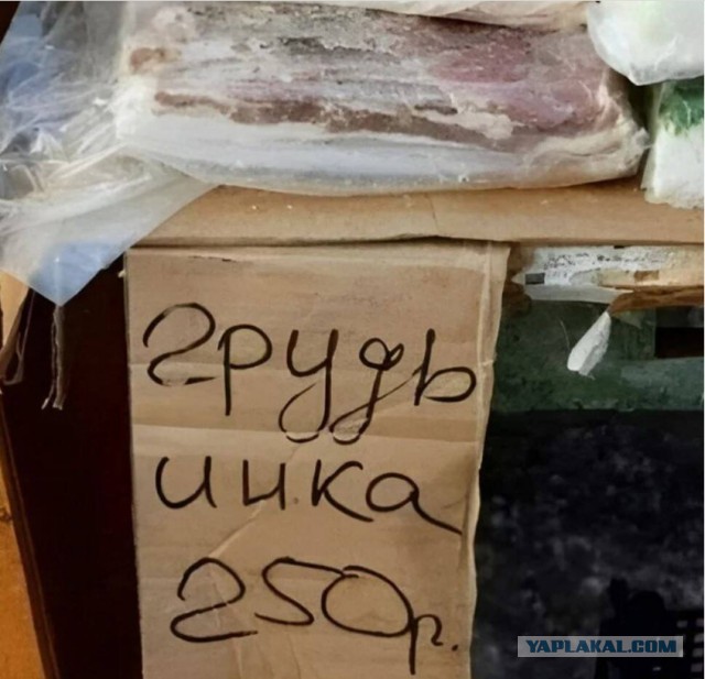 Нимношка картинкоф на субботу