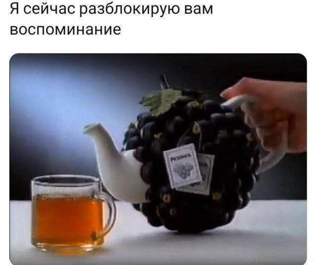 Так себе картинки 06.07.25