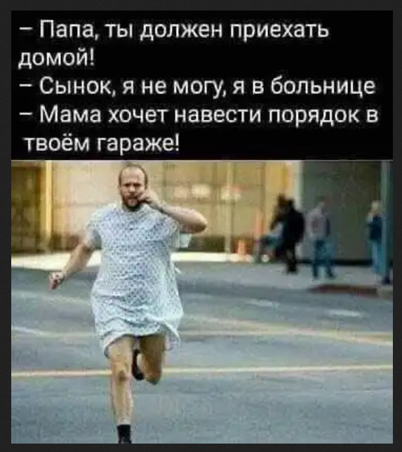 Завалялось тут случайно немного забавных картинок