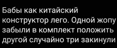 Всякой разности картинки
