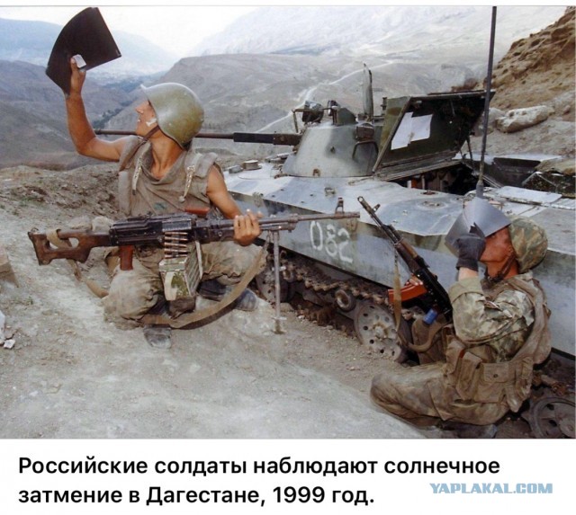 Интересные фотографии 1990 -х 05.10.25