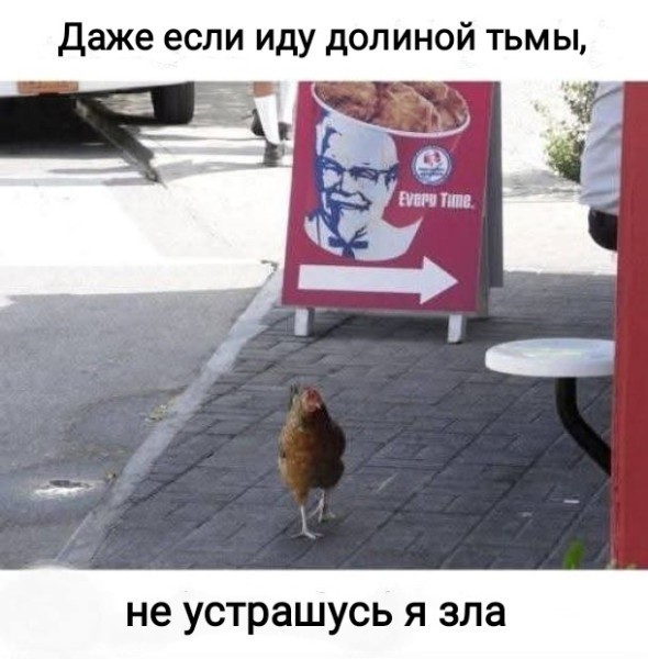 Картинки Понедельника