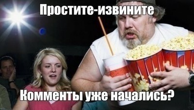Главный раввин России обвинил муфтия Чечни в попытке нарушить межконфессиональный мир
