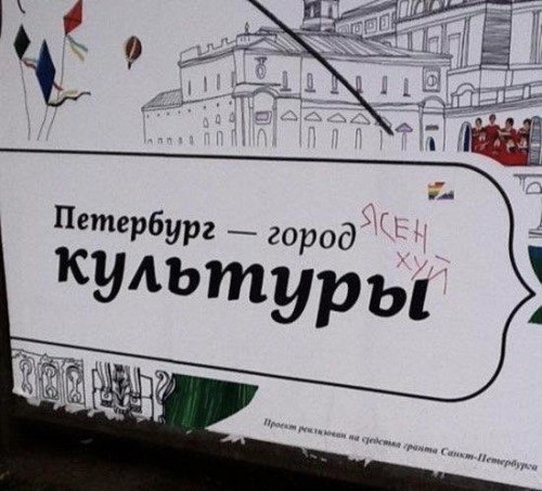 Вот такие вот дела