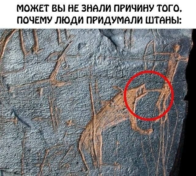 Вторника картинки