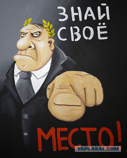 Жители Петербурга сообщают о сбоях в работе мобильного интернета