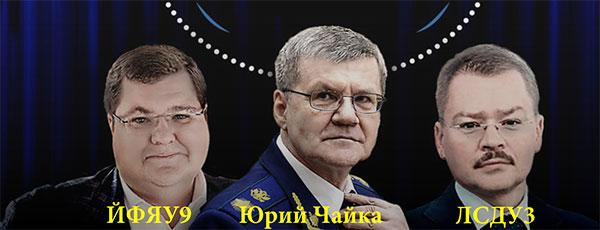 СФ одобрил законы об отказе от ежегодных деклараций доходов чиновников