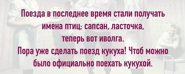 Жизнь на острове
