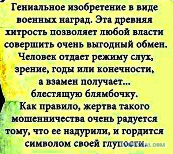 Картиночки, баянчики 31 января