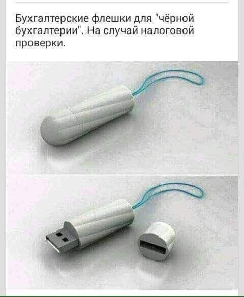 Картинки для деградации 140 (разной степени свежести)