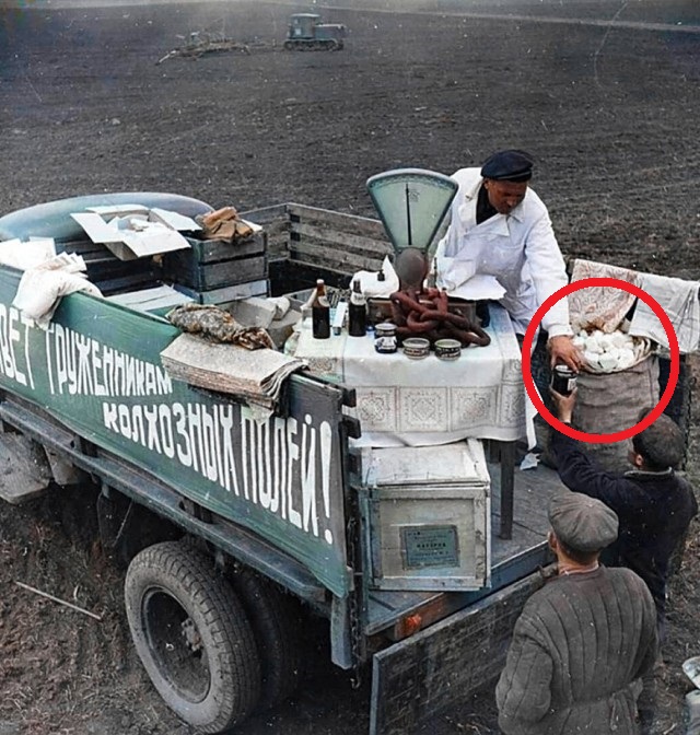 Редкие кадры и архивные снимки 25.02.26