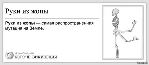 Когда он помыл голову твоим дорогим шампунем
