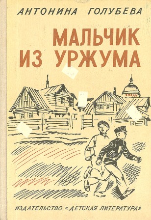 140 лет С.М.Кирову