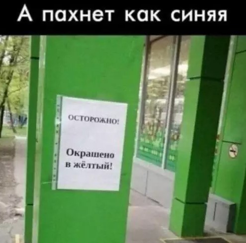 Картиночки, баянчики 17 апреля