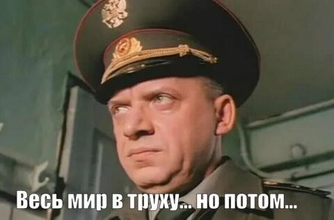 Ну что, аллергики средней полосы, с праздником!