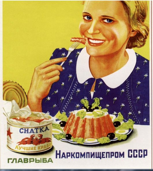 Были ли черная икра и крабы повседневной едой?
