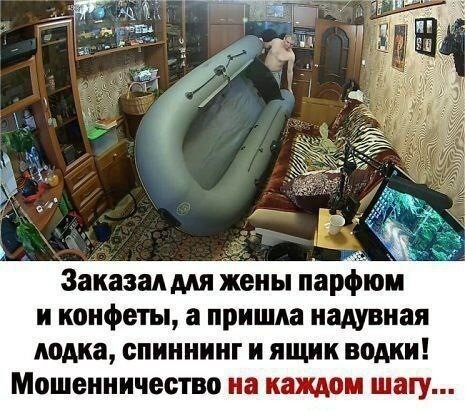 Мемасы разной степени деградации