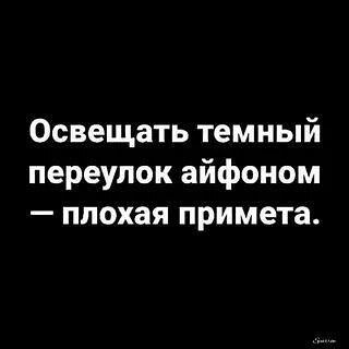 Понедельник день веселый