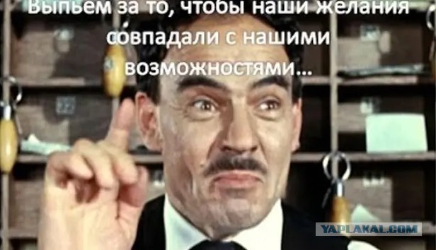 Лучшая речь клинического психолога